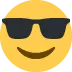 😎