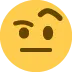 🤨