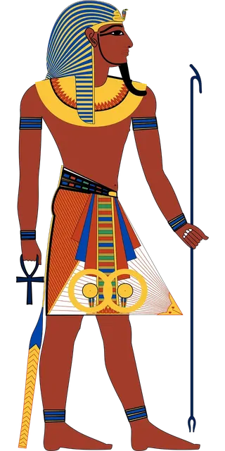 Qzio